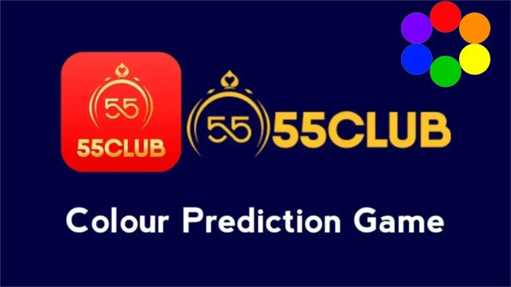 55 Lottery Login